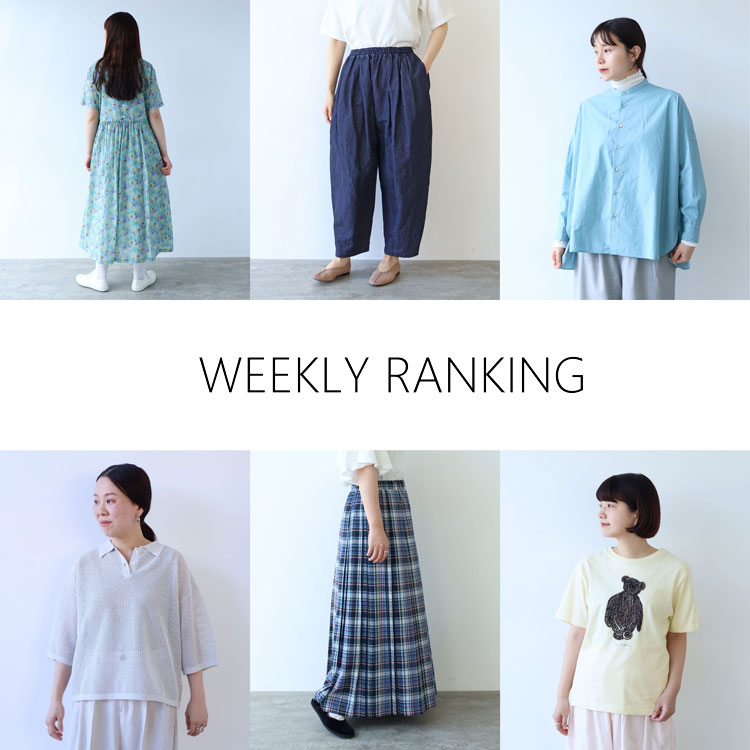 bulle de savon�i�r�����f�T�{���j�̃V���b�v�j���[�X�u�sWEEKLY RANIKNG�t��T�̐l�C�A�C�e���v
