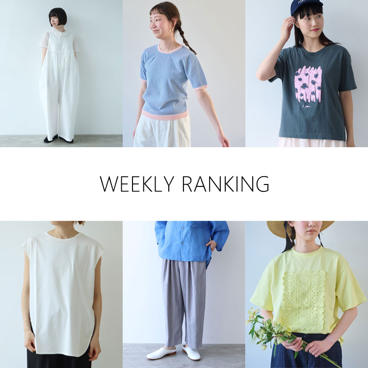 60sフレンチリネン シャツワンピース（ワンピース）｜bulle de savon