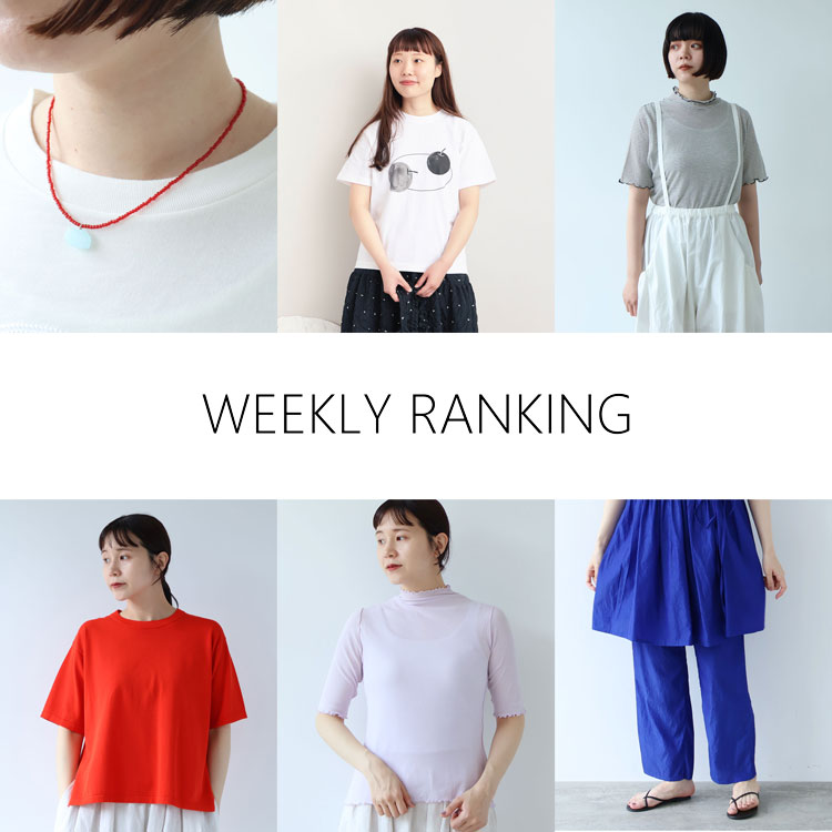 bulle de savon�i�r�����f�T�{���j�̃V���b�v�j���[�X�u�sWEEKLY RANIKNG�t��T�̐l�C�A�C�e���v