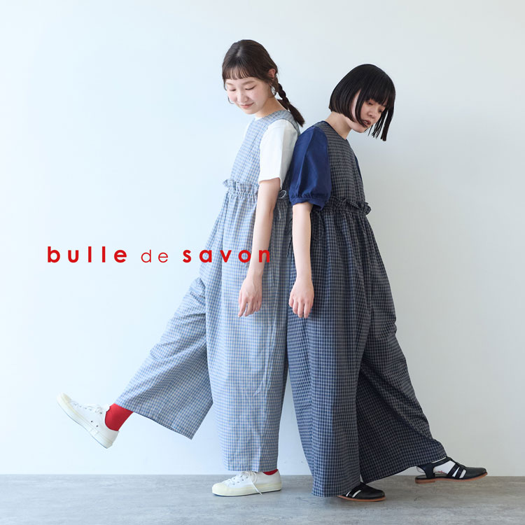 綿麻 tsunagi（つなぎ/オールインワン）｜bulle de savon