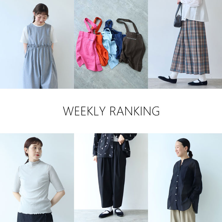 △コットンリネンデニム バックゴムパンツ（デニムパンツ）｜yuni
