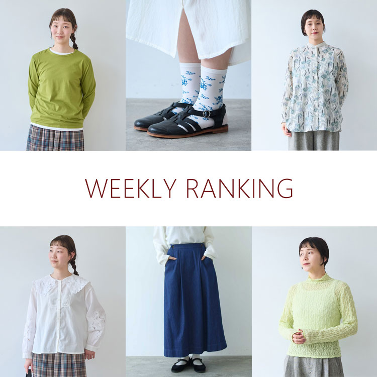 △3ren lace 2wayギャザースカート（スカート）｜bulle de savon