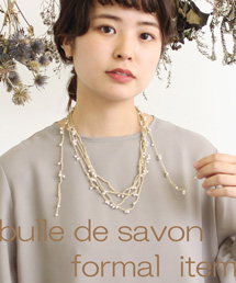 Bulle De Savon ビュルデサボンのトピックス 結婚式におすすめ Bulle De Savonのフォーマルアイテム Zozotown