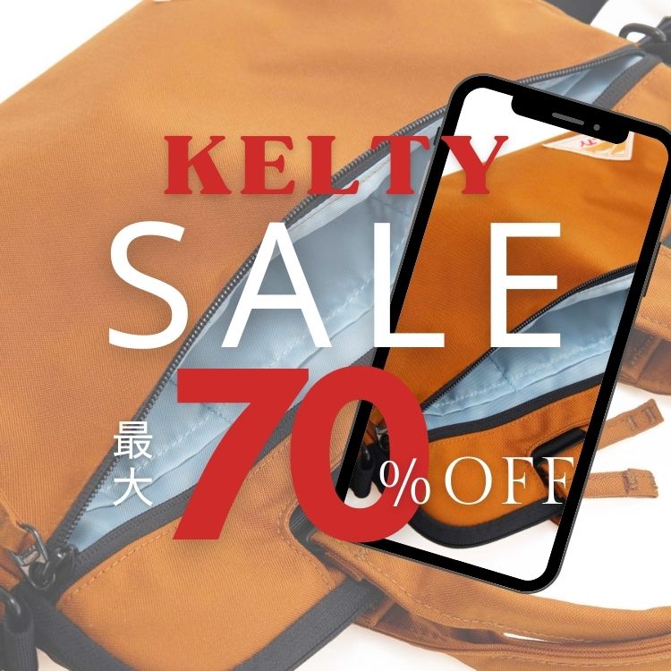 セール】2WAY【KELTY】ナイロンPCブリーフケース / PC BRIEF