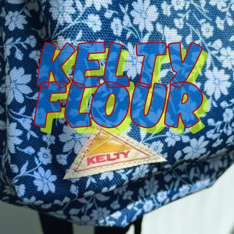 SIERRA DESIGNS / KELTY STOREiVGfUCYPeBXgAj̃Vbvj[XuyKELTYzԕ鏤i܂Ƃ߂܂Iv