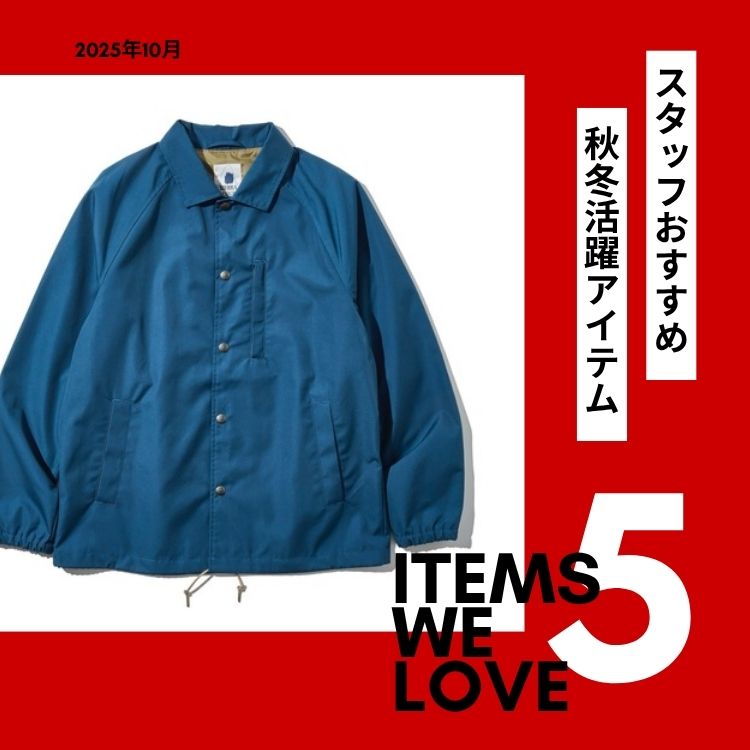 SIERRA DESIGNS コーチジャケット64ナイロン　M SIERRA DESIGNS コーチジャケット64ナイロン M