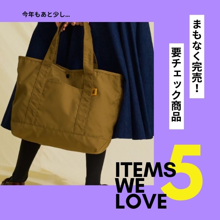 セール】☆最終入荷☆2WAY【KELTY】ナイロンPCブリーフケース / PC