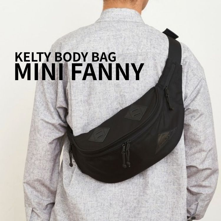 SIERRA DESIGNS / KELTY STORE�i�V�G���f�U�C���Y�P���e�B�X�g�A�j�̃V���b�v�j���[�X�u�yKELTY�z�g�����肪����BODYBAG���܂Ƃ߂Ă��Љ�v