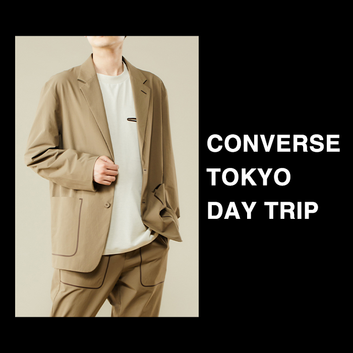 CONVERSE TOKYO｜コンバーストウキョウのトピックス「急な雨や湿度に