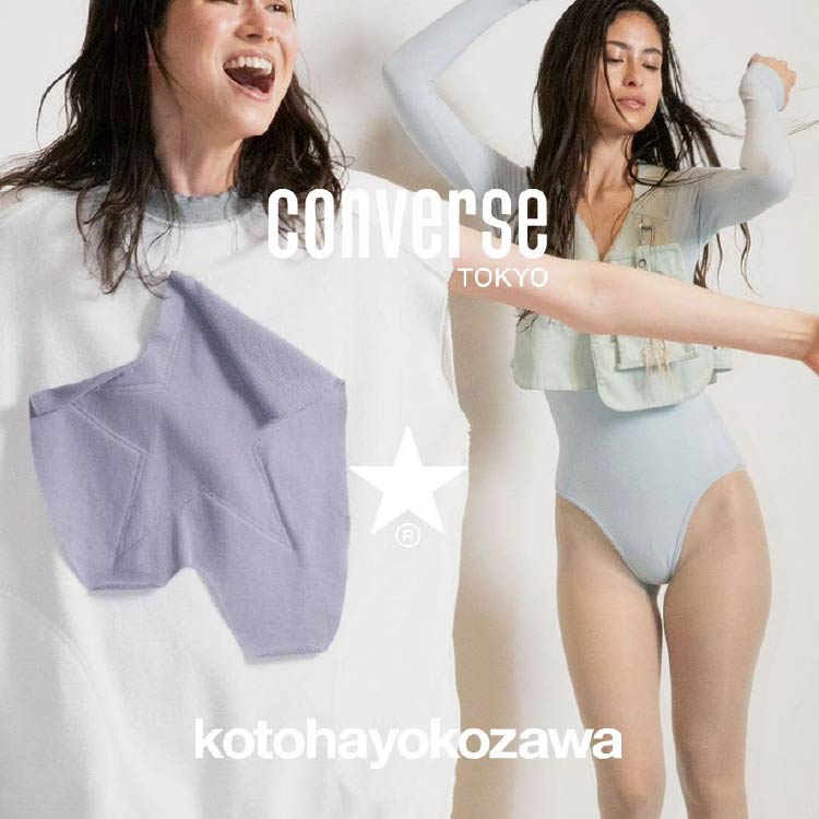 CONVERSE TOKYO｜コンバーストウキョウのトピックス「【CONVERSE TOKYO