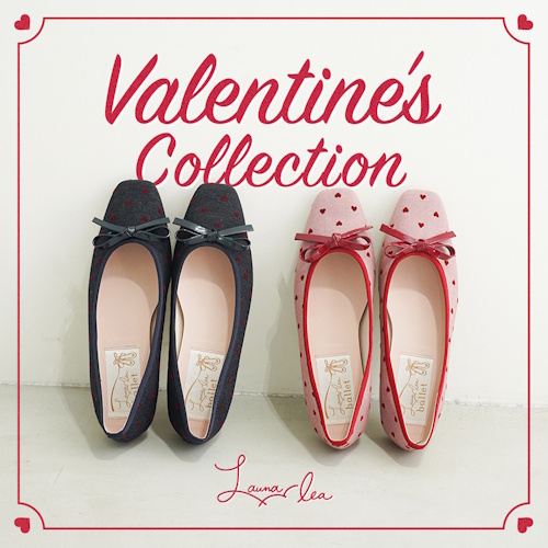 Launa lea�i���E�i���A�j�̃V���b�v�j���[�X�u�wValentine's Collection�x�L���[�g�ȃn�[�g���A�C�e����v