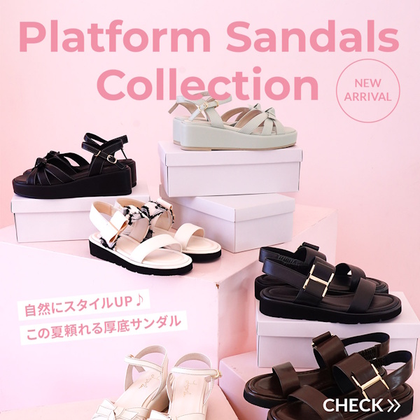 Launa lea�i���E�i���A�j�̃V���b�v�j���[�X�u�yNEW ARRIVALS�z�y����ȁA����T���_�������Љ�v