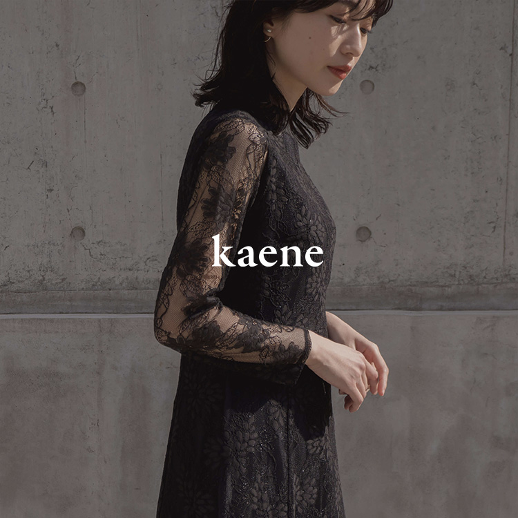 幾何学チュールワンピース（ドレス）｜kaene（カエン）のファッション