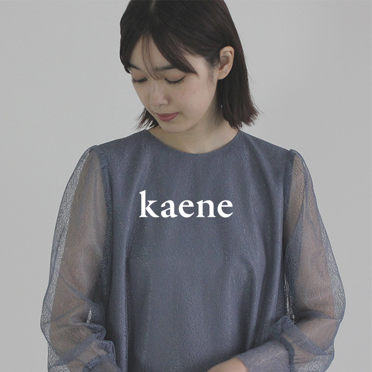 セール】シフォンフリルドレス（ドレス）｜kaene（カエン）の