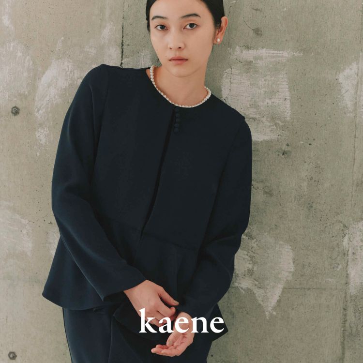 kaeneiJGj̃Vbvj[Xuykaenez񂹂kaenẽtH[}RNVv