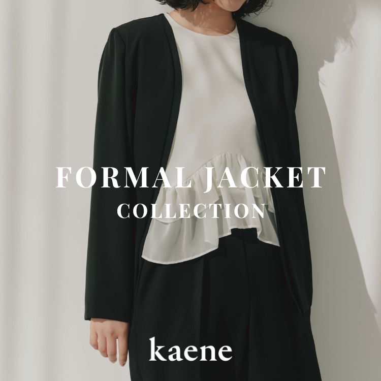 kaene�i�J�G���j�̃V���b�v�j���[�X�u�ykaene�zJACKET�b�����𐮂���ꒅ�v