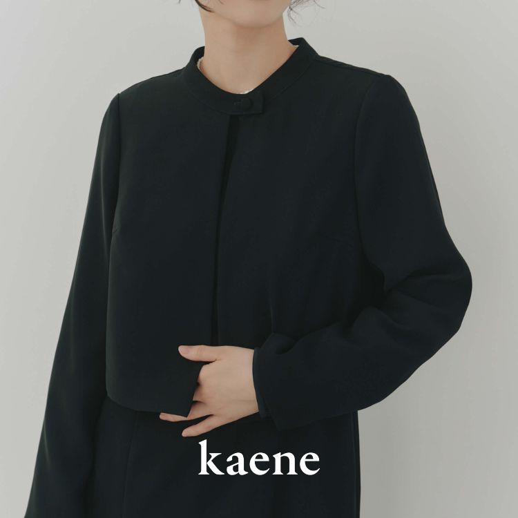 kaene�i�J�G���j�̃V���b�v�j���[�X�u�ykaene�zFORMAL JACKET�bkaene�̃t�H�[�}���W���P�b�g�R���N�V�����v