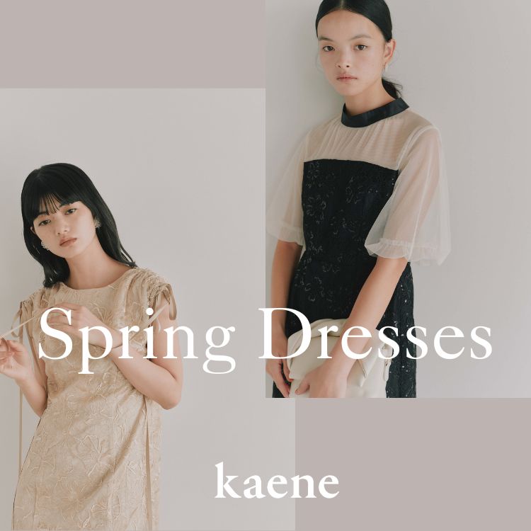 kaene�i�J�G���j�̃V���b�v�j���[�X�u�ykaene�zCOLLECTION�b�t�̃h���X�R���N�V�����v