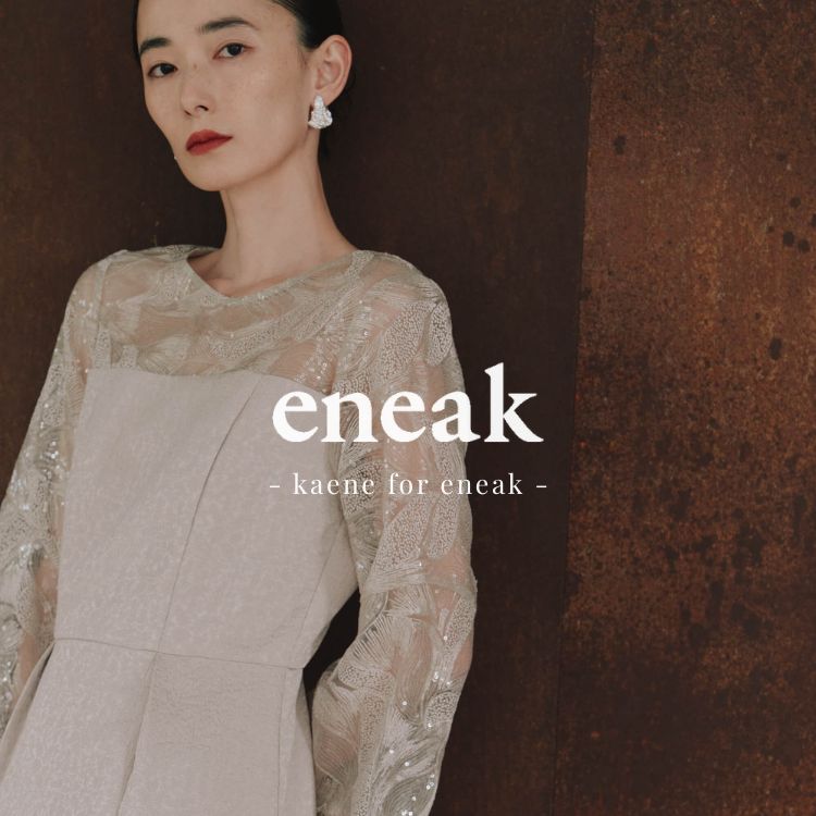 kaene�i�J�G���j�̃V���b�v�j���[�X�u�ykaene�zeneak�bkaene�̃}�U�[�Y�h���X�v