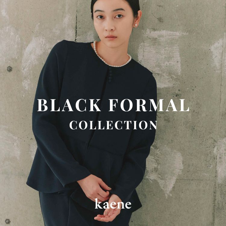 kaene�i�J�G���j�̃V���b�v�j���[�X�u�ykaene�zFORMAL�b���񂹂�kaene�̃t�H�[�}���R���N�V�����v