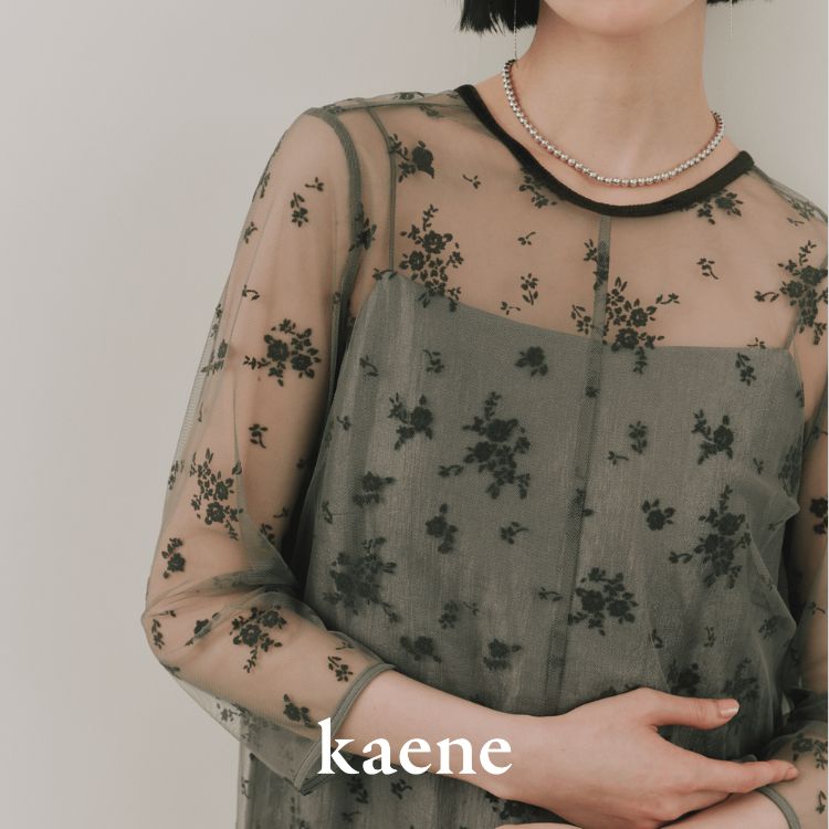 kaene�i�J�G���j�̃V���b�v�j���[�X�u�ykaene�zDRESS�b�l�C���i�̏t�ăo�[�W�����v