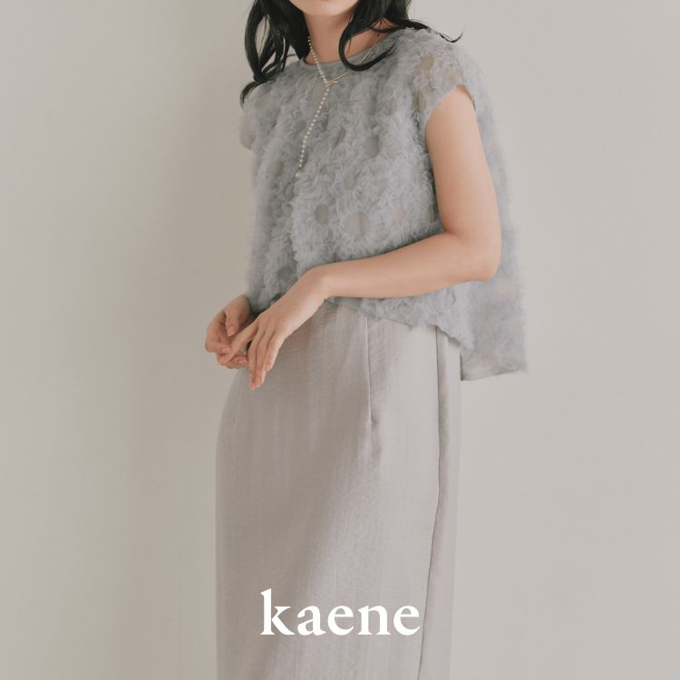 kaene�i�J�G���j�̃V���b�v�j���[�X�u�ykaene�zDRSSS�b�ĂɃI�X�X���̂��Ă΂�h���X�v