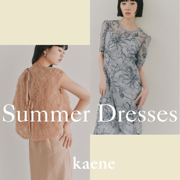 kaene�i�J�G���j�̃V���b�v�j���[�X�u�ykaene�zSummer DRSSS�b�ĂɃI�X�X���̂��Ă΂�h���X�v