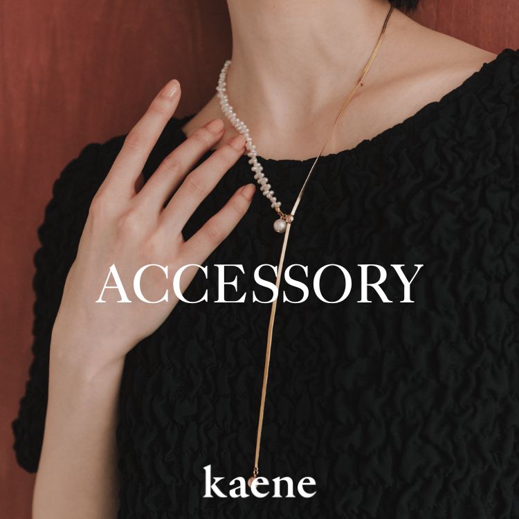 kaene�i�J�G���j�̃V���b�v�j���[�X�u�ykaene�zACCESSORY�b�I�P�[�W�����ɂ��f�C���[�g���ɂ��I�X�X���v