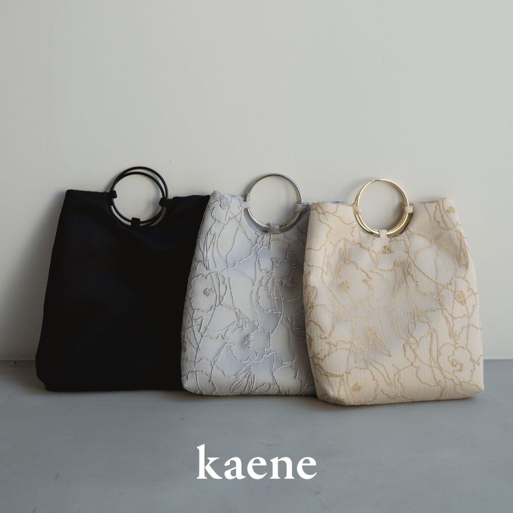 kaene�i�J�G���j�̃V���b�v�j���[�X�u�ykaene�zBAG�b�I�P�[�W�����K�{�A�C�e���v
