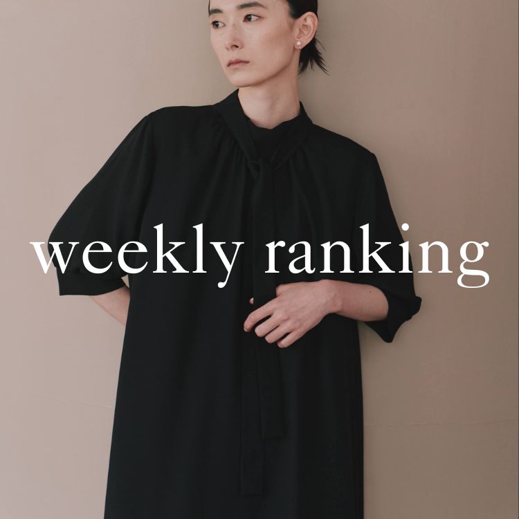kaene�i�J�G���j�̃V���b�v�j���[�X�u�ykaene�zweekly ranking -FORMAL-�b�l�C�t�H�[�}���Z���N�V�����v