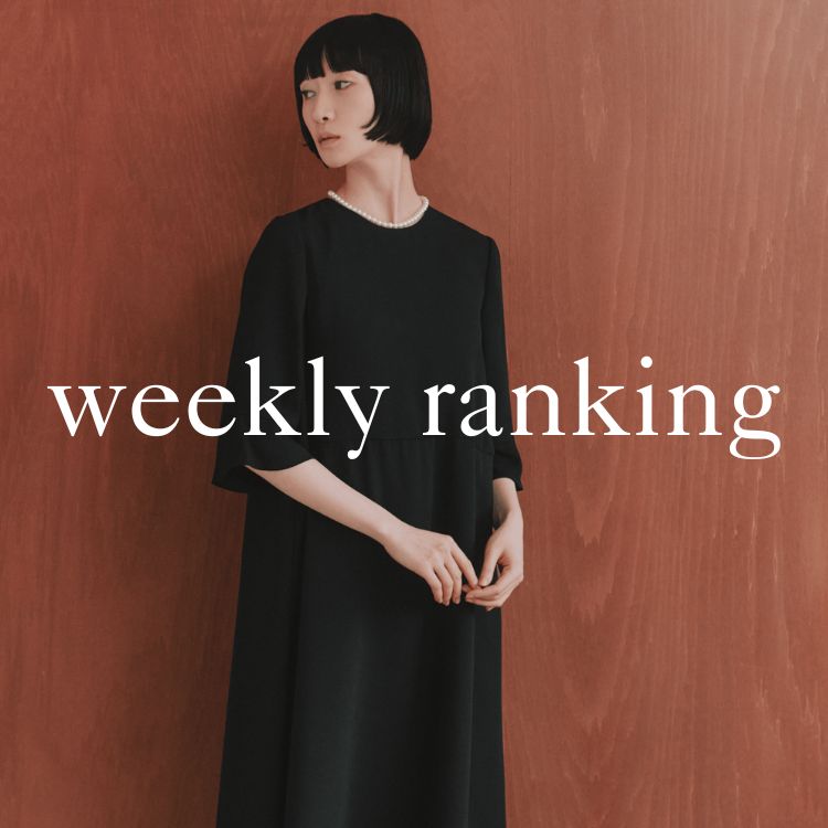 kaene�i�J�G���j�̃V���b�v�j���[�X�u�ykaene�zweekly ranking -FORMAL-�b�l�C�t�H�[�}���Z���N�V�����v