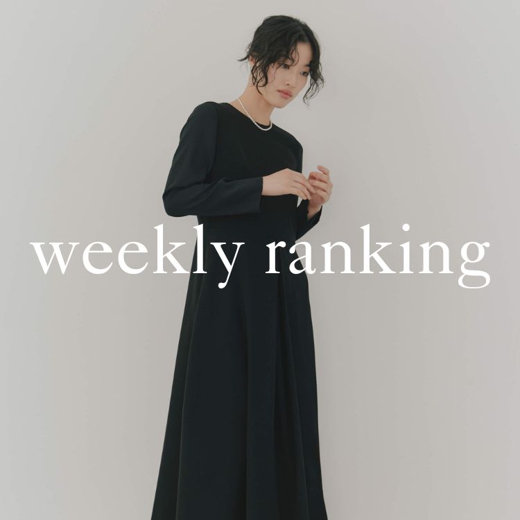 kaene�i�J�G���j�̃V���b�v�j���[�X�u�ykaene�zweekly ranking -FORMAL-�b�l�C�t�H�[�}���Z���N�V�����v