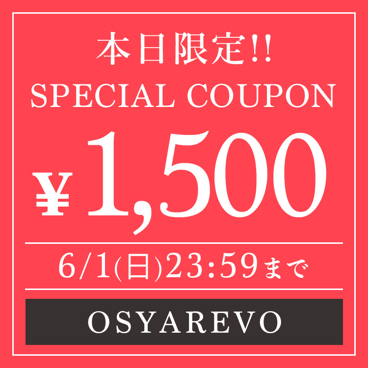 OSYAREVOiIV{j̃Vbvj[XusHAPPY SUNDAYtlC̐1,500OFFII v