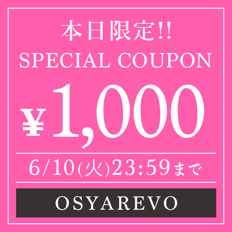 OSYAREVOiIV{j̃Vbvj[Xu_{^Ɏg遏1,000OFFN[|v