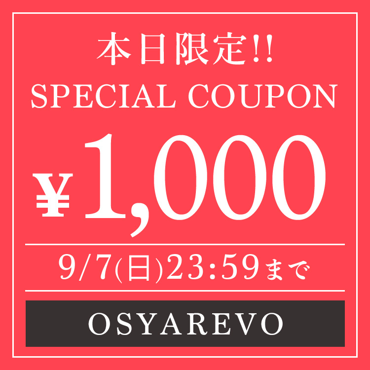 OSYAREVOiIV{j̃Vbvj[XusXCEFAN[|t1,000OFFłv