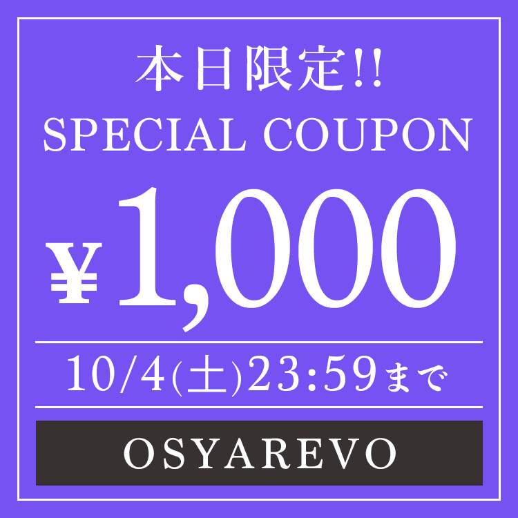 OSYAREVOiIV{j̃Vbvj[Xus1,000OFFN[|tgNɂ̃`Xv