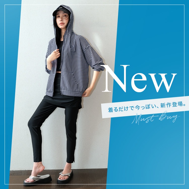 OSYAREVO�i�I�V�����{�j�̃V���b�v�j���[�X�u��NEW�����N�̐����̓R���I�X�J�[�g�t�����M���X�ō�������������̌^�J�o�[���v