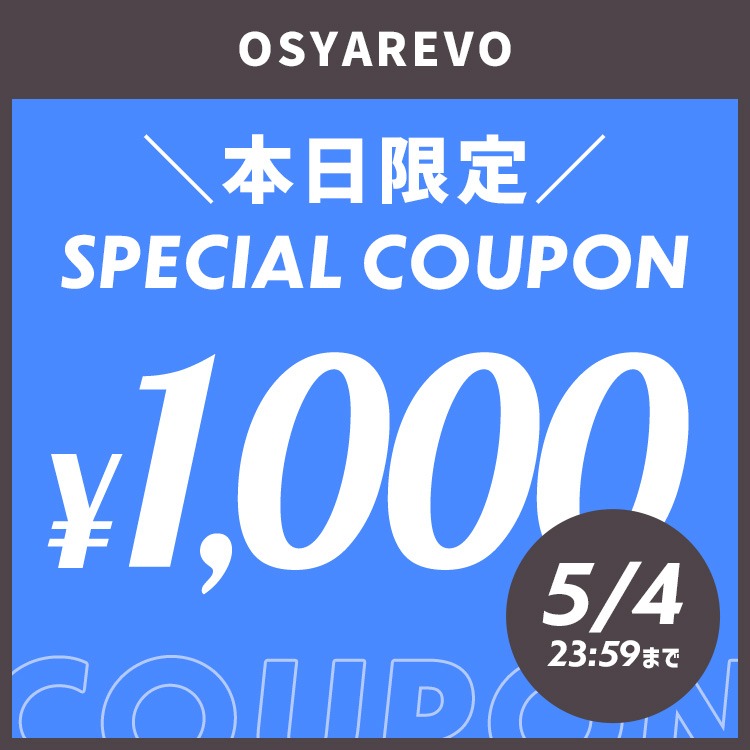 OSYAREVO�i�I�V�����{�j�̃V���b�v�j���[�X�u�s��1,000OFF�t�{���͐��������g�N�I�v
