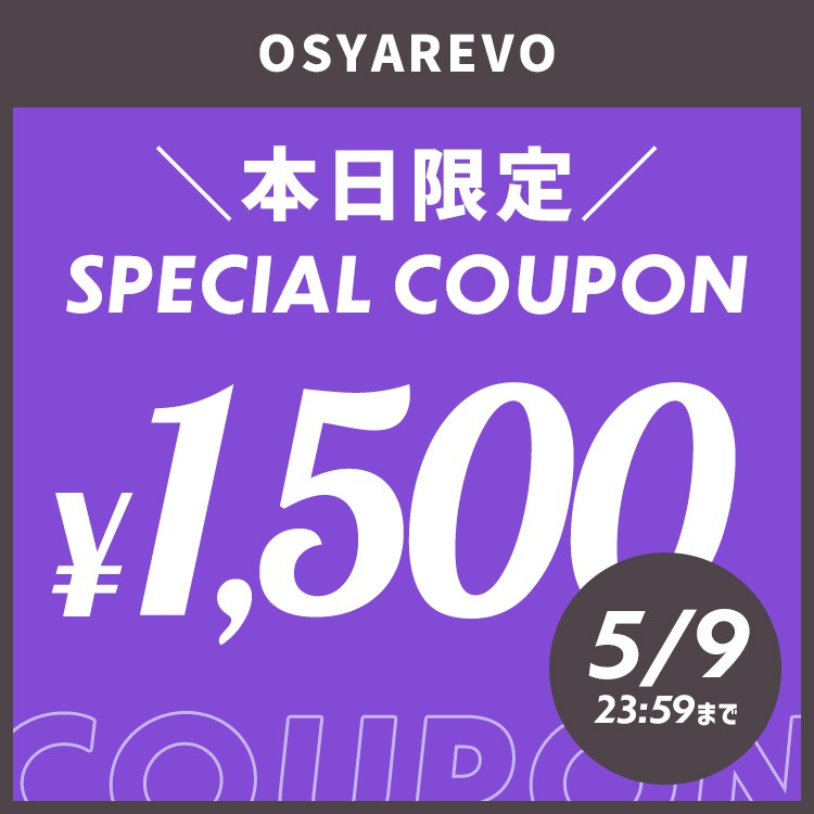 OSYAREVO�i�I�V�����{�j�̃V���b�v�j���[�X�u���T���͐��������g�N�I����1,500OFF�N�[�|�����v