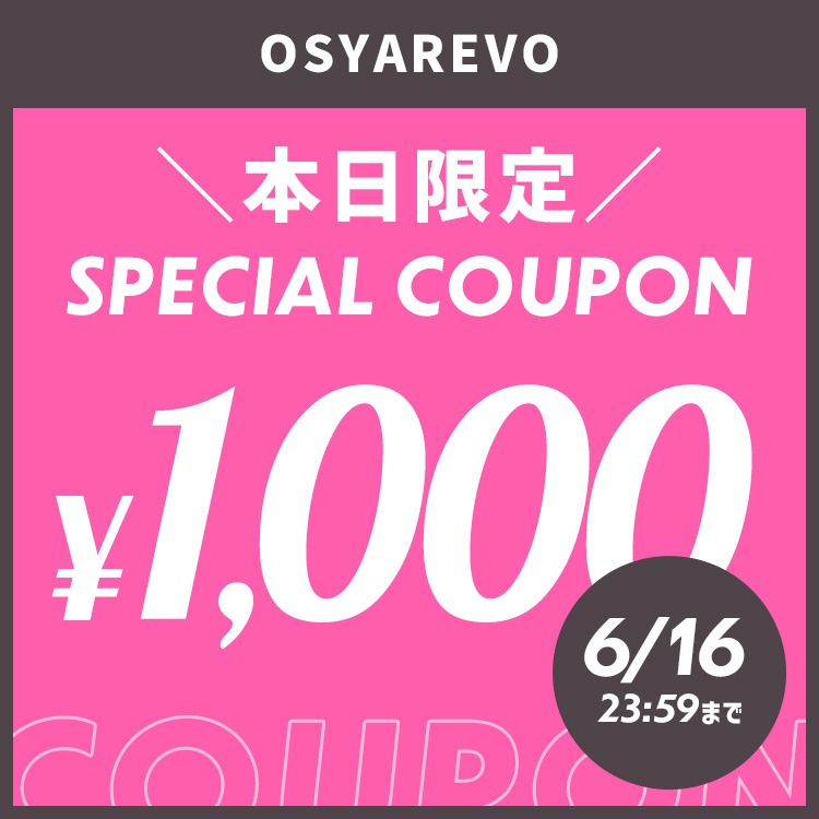 OSYAREVO�i�I�V�����{�j�̃V���b�v�j���[�X�u�sHAPPY COUPON�t�����Ɏg����\1,000OFF�N�[�|���I�v
