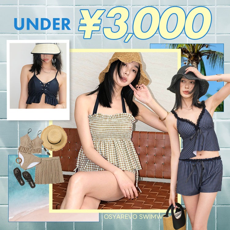 OSYAREVO�i�I�V�����{�j�̃V���b�v�j���[�X�u�_SALE�^��3,000�ȉ��Ő�����GET�I�I�v