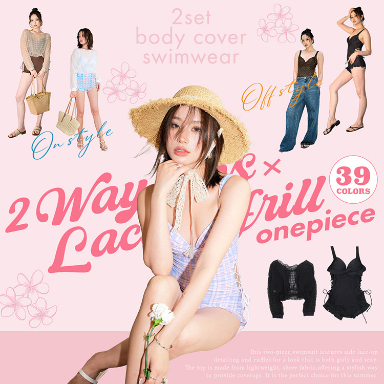 OSYAREVO�i�I�V�����{�j�̃V���b�v�j���[�X�u�_���]�����r���[���肪�Ƃ��������܂��I�^�K�[���[�����s�[�X�����͂����Ƃ����|�C���g���v