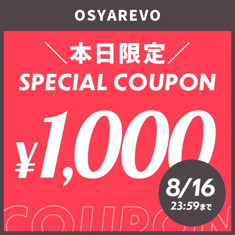 OSYAREVO�i�I�V�����{�j�̃V���b�v�j���[�X�u�_���j���͐��������g�N�I�^��1,000OFF�N�[�|�����v