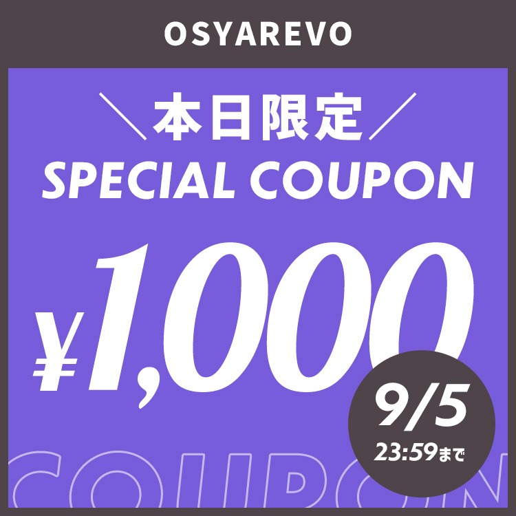OSYAREVO�i�I�V�����{�j�̃V���b�v�j���[�X�u�sHAPPY COUPON�t��������1,000OFF��GET��v