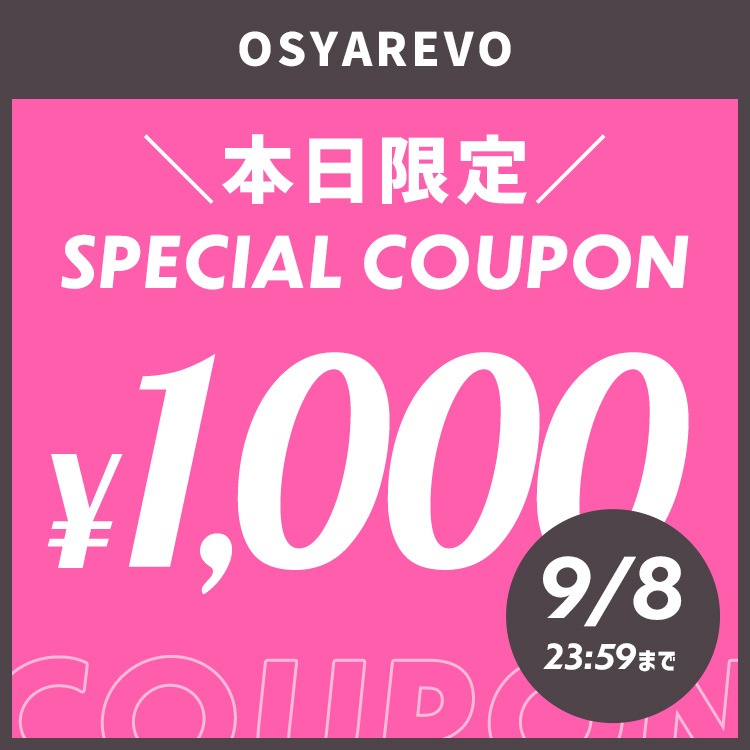 OSYAREVO�i�I�V�����{�j�̃V���b�v�j���[�X�u�s�{������t�����Ɏg���遏1,000OFF�N�[�|�����v