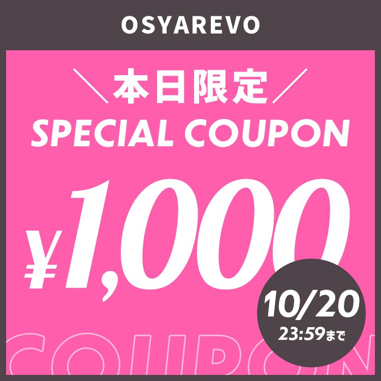 OSYAREVO�i�I�V�����{�j�̃V���b�v�j���[�X�u�y�{������z�����Ɏg���遏1,000OFF�N�[�|�����v