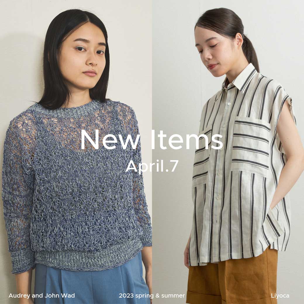 LANDWARDS｜ランドワーズのトピックス「【LANDWARDS】4/7 NEW ITEMS