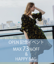 12Twelve Agenda｜トゥエルブ アジェンダのトピックス「MAX73%OFF!福袋 