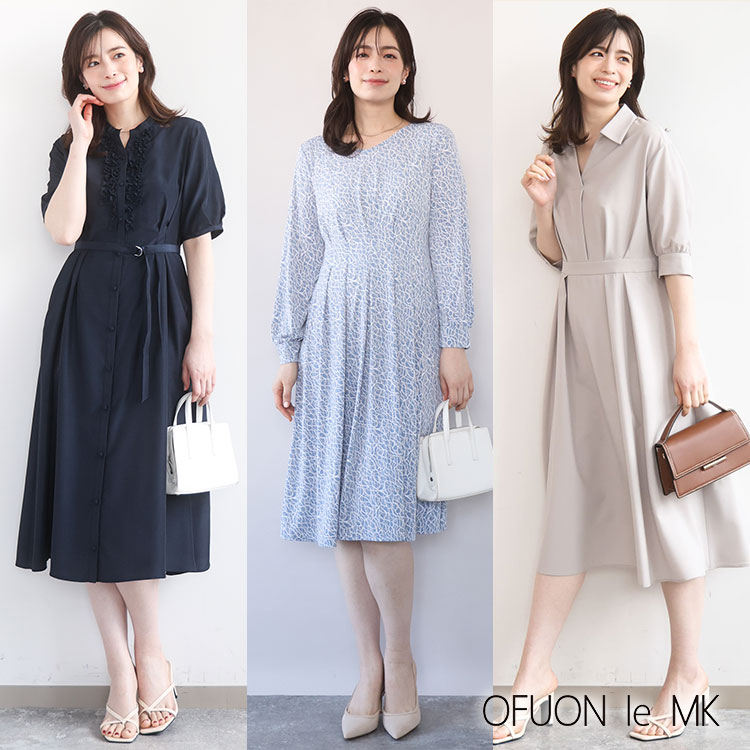 OFUON le MK�i�I�t�I�� �� �G���P�[�j�̃V���b�v�j���[�X�u�y�ꖇ�Ō��܂�z�t�����s�[�X�͂����灥�v