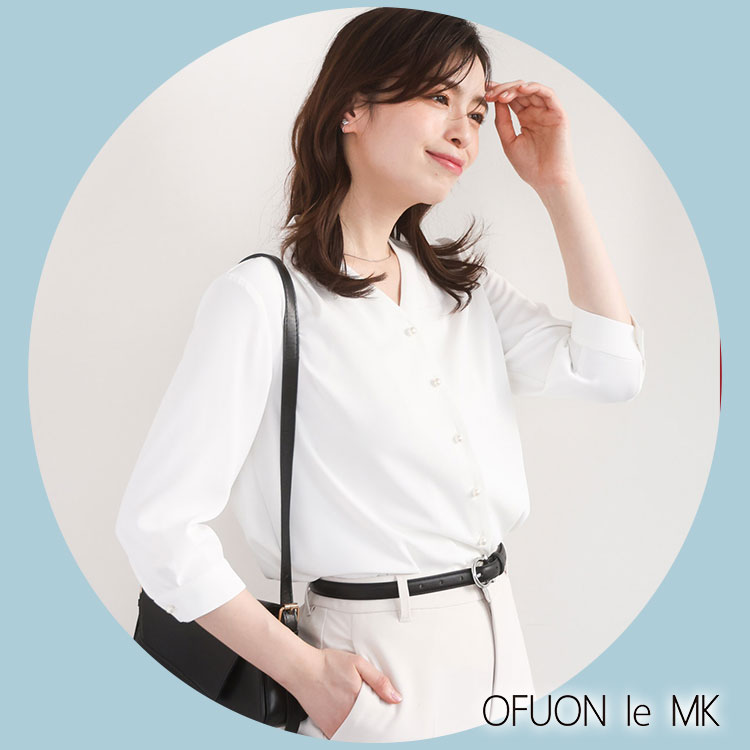 OFUON le MK�i�I�t�I�� �� �G���P�[�j�̃V���b�v�j���[�X�u�y�����ɂ����z��l�C���d���u���E�X�ɐV�F�o��I�v